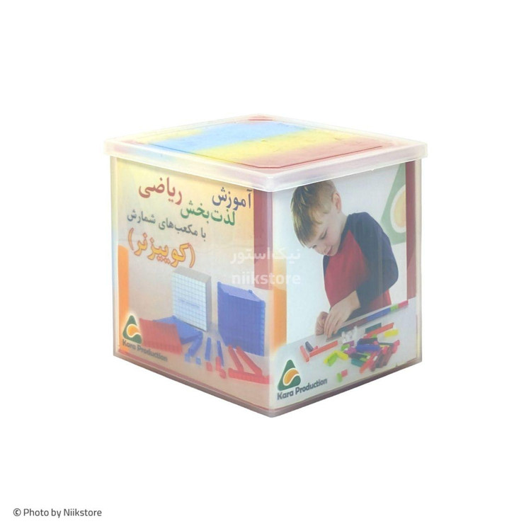 مکعب کوئیزنر کارا