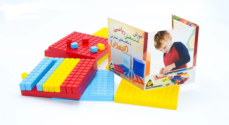 مکعب کوئیزنر کارا