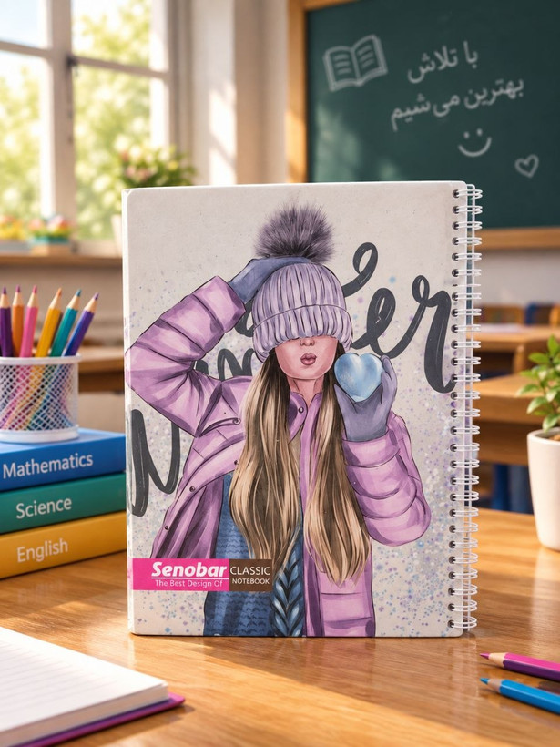 دفتر مشق ۱۰۰ برگ سیمی صنوبر